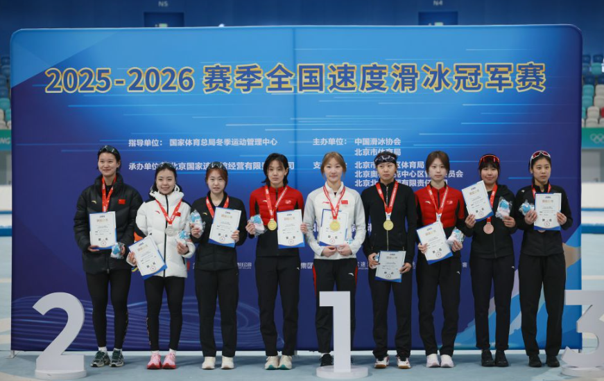 九游会j9娱乐平台线上客服服务说明