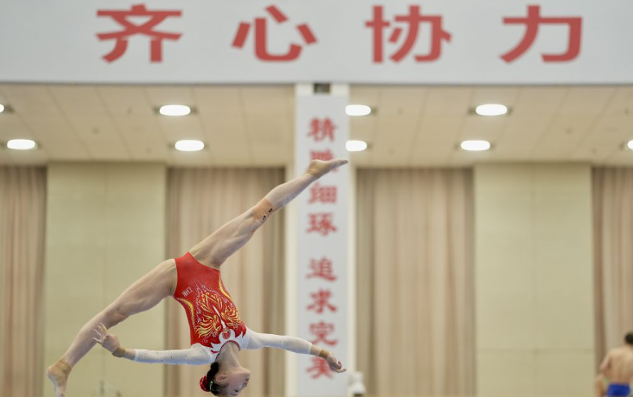 探索九游会真人娱乐无限乐趣