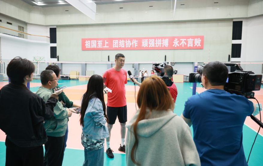 九游娱乐开启游戏新篇章