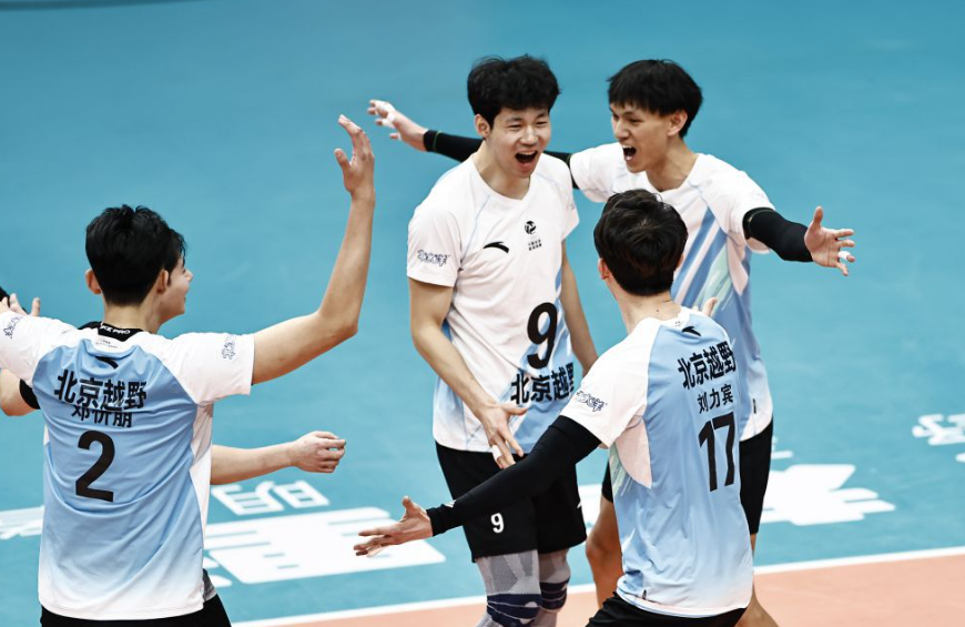 解锁九游会真人娱乐全新玩法